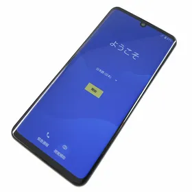 シャープ AQUOS zero2 中古¥8,800 | 新品・中古のネット最安値