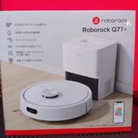 ロボット掃除機＆自動ゴミ収集ドック Q7T+ ROBOROCK