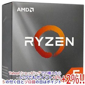【中古】AMD Ryzen 5 3600 100-100000031 3.6GHz Socket AM4 元箱あり