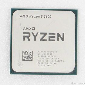 〔中古〕AMD(エーエムディー) Ryzen 5 3600 〔3.6GHz／SOCKET AM4〕〔377-ud〕