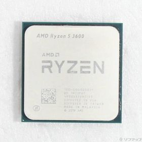 〔中古〕AMD(エーエムディー) Ryzen 5 3600 〔3.6GHz／SOCKET AM4〕〔262-ud〕