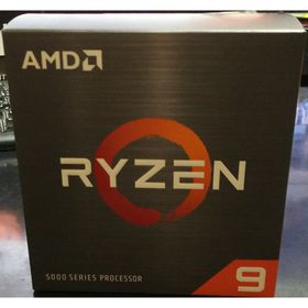 新品・未開封 AMD ryzen9 5900X BOX （国内正規代理店品）(PCパーツ) 新品・未開封 AMD ryzen9 5900X BOX （国内正規代理店品）(PCパーツ)