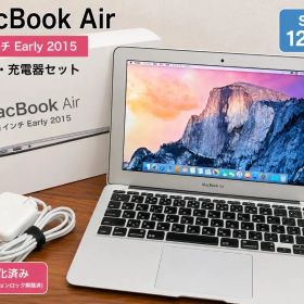 MacBook Air 11インチ 新品 9,900円 中古 6,314円 | ネット最安値の