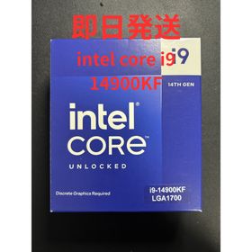 インテル(intel)のIntel Core i9-14900KF CPU LGA1700(PCパーツ) インテル(intel)のIntel Core i9-14900KF CPU LGA1700(PCパーツ)