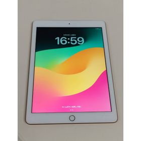 【Wi-Fiモデル】iPad 第6世代/A1893/32GB〈MRJN2J/A〉(タブレット) 【Wi-Fiモデル】iPad 第6世代/A1893/32GB〈MRJN2J/A〉(タブレット)
