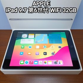 アップル(Apple)の(美品) iPad 9.7 第6世代 WiFi 32GB(タブレット) アップル(Apple)の(美品) iPad 9.7 第6世代 WiFi 32GB(タブレット)