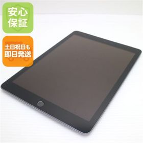 アップル(Apple)の超美品 SIMフリー iPad6 第6世代 Wi-Fi+Cellular セルラー 32GB グレイ M777(タブレット) アップル(Apple)の超美品 SIMフリー iPad6 第6世代 Wi-Fi+Cellular セルラー 32GB グレイ M777(タブレット)