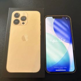Apple iPhone 13 Pro ゴールド 値下げ中！