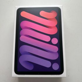 アップル(Apple)のiPad mini 第6世代 64GB パープル WiFiモデル 8.3インチ(タブレット) アップル(Apple)のiPad mini 第6世代 64GB パープル WiFiモデル 8.3インチ(タブレット)