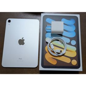 アップル(Apple)の【最短24時間以内発送可】iPad mini(タブレット) アップル(Apple)の【最短24時間以内発送可】iPad mini(タブレット)