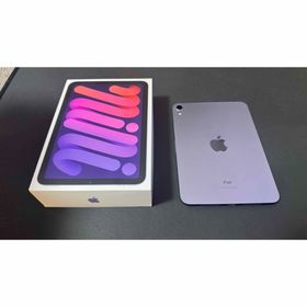 アップル(Apple)のiPad mini (第6世代) パープル 本体 箱付き(タブレット) アップル(Apple)のiPad mini (第6世代) パープル 本体 箱付き(タブレット)