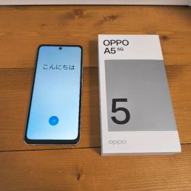 新品 未使用 OPPO A5 5G SIMフリー 128GB ホワイト