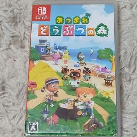 Switchソフト：あつまれ どうぶつの森