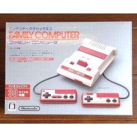 ニンテンドウ(任天堂)の【新品未使用】ニンテンドー クラシックミニ ファミリーコンピュータ (家庭用ゲーム機本体)
