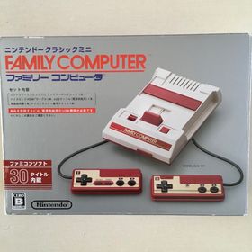 ファミリーコンピュータ(ファミリーコンピュータ)のNintendo ニンテンドークラシックミニ ファミリーコンピュータ(家庭用ゲーム機本体)