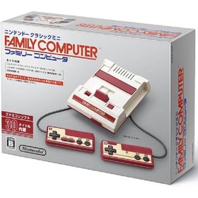 ニンテンドウ(任天堂)の任天堂 ニンテンドークラシックミニ ファミリーコンピュータ 109166997 (セ)(家庭用ゲーム機本体)