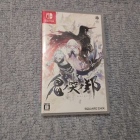 ニンテンドースイッチ(Nintendo Switch)のSwitch鬼ノ哭ク邦動作品(家庭用ゲームソフト)