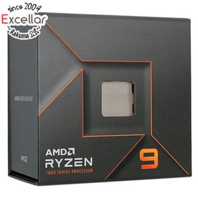 エーエムディー(AMD)のAMD Ryzen 9 7900X 100-100000589 4.7GHz SocketAM5 元箱あり(PCパーツ) エーエムディー(AMD)のAMD Ryzen 9 7900X 100-100000589 4.7GHz SocketAM5 元箱あり(PCパーツ)