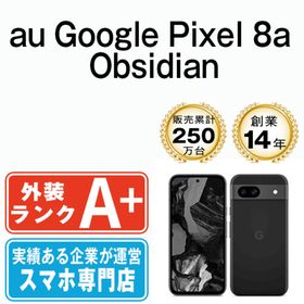 グーグル(Google)のGoogle Pixel8a Obsidian SIMフリー 本体 au ほぼ新品 スマホ 【送料無料】 gp8aaob9mtm(スマートフォン本体)