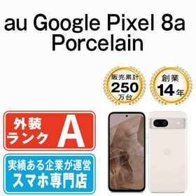 グーグル(Google)のGoogle Pixel8a Porcelain SIMフリー 本体 au Aランク スマホ 【送料無料】 gp8aapo8mtm(スマートフォン本体)