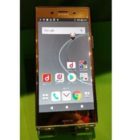 エクスペリア(Xperia)のシムロック解除済み so-04j XPERIA XZ premium 中古 本体(スマートフォン本体) エクスペリア(Xperia)のシムロック解除済み so-04j XPERIA XZ premium 中古 本体(スマートフォン本体)