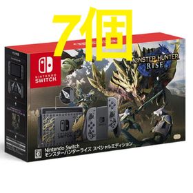 Nintendo Switch モンスターハンターライズ スペシャルエディション(家庭用ゲーム機本体) Nintendo Switch モンスターハンターライズ スペシャルエディション(家庭用ゲーム機本体)