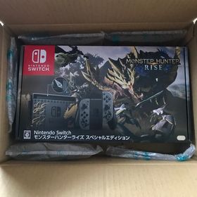 Nintendo SWITCH モンスターハンターライズ スペシャルエディション(家庭用ゲーム機本体) Nintendo SWITCH モンスターハンターライズ スペシャルエディション(家庭用ゲーム機本体)