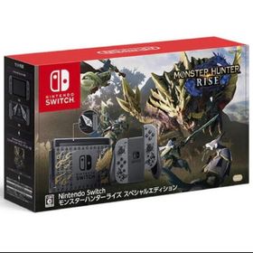 Nintendo Switch モンスターハンターライズ スペシャルエディション(家庭用ゲーム機本体) Nintendo Switch モンスターハンターライズ スペシャルエディション(家庭用ゲーム機本体)