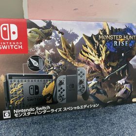 ニンテンドースイッチ(Nintendo Switch)のNintendo Switchモンスターハンターライズ スペシャルエディション (家庭用ゲーム機本体) ニンテンドースイッチ(Nintendo Switch)のNintendo Switchモンスターハンターライズ スペシャルエディション (家庭用ゲーム機本体)