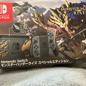 ニンテンドースイッチ(Nintendo Switch)のNintendo Switch モンスターハンターライズ スペシャルエディション(家庭用ゲーム機本体) ニンテンドースイッチ(Nintendo Switch)のNintendo Switch モンスターハンターライズ スペシャルエディション(家庭用ゲーム機本体)