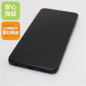 モトローラ(Motorola)の超美品 moto g32 ミネラルグレイ M999(スマートフォン本体) モトローラ(Motorola)の超美品 moto g32 ミネラルグレイ M999(スマートフォン本体)