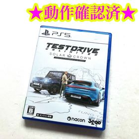 PS5 テストドライブ アンリミテッド ソーラークラウン(家庭用ゲームソフト) PS5 テストドライブ アンリミテッド ソーラークラウン(家庭用ゲームソフト)