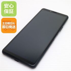 ソニー(SONY)の超美品 SOV43 Xperia 10 II ブラック スマホ SONY 即日発送 土日祝発送OK M777(スマートフォン本体) ソニー(SONY)の超美品 SOV43 Xperia 10 II ブラック スマホ SONY 即日発送 土日祝発送OK M777(スマートフォン本体)