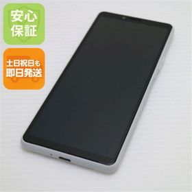 ソニー(SONY)の新品同様 A001SO Y!mobile Xperia 10 II ホワイト M111(スマートフォン本体) ソニー(SONY)の新品同様 A001SO Y!mobile Xperia 10 II ホワイト M111(スマートフォン本体)