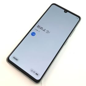 ギャラクシー(Galaxy)の【C】SC-41A/Galaxy A41/355518113920682(スマートフォン本体)