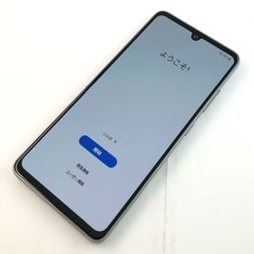 ギャラクシー(Galaxy)の【B】SC-41A/Galaxy A41/355518114155031(スマートフォン本体)