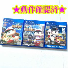 PS4 パワフルプロ野球2020 2018 2016(家庭用ゲームソフト)