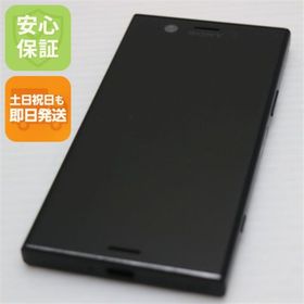 エクスペリア(Xperia)のSO-02K ブラック 本体 白ロム M666(スマートフォン本体) エクスペリア(Xperia)のSO-02K ブラック 本体 白ロム M666(スマートフォン本体)