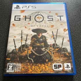 プレイステーション(PlayStation)のGhost of Yotei（ゴースト・オブ・ヨウテイ）(家庭用ゲームソフト)