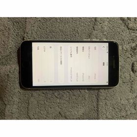アイフォーン(iPhone)のiPhoneSE 第2世代 64GB(スマートフォン本体)