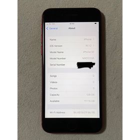 アップル(Apple)のiPhone SE 第2世代 (SE2) レッド 128 GB SIMフリー(スマートフォン本体) アップル(Apple)のiPhone SE 第2世代 (SE2) レッド 128 GB SIMフリー(スマートフォン本体)