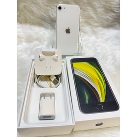 アイフォーン(iPhone)のiphone SE 第2世代 ホワイト128GB 国内版 SIMフリー「箱付き」(スマートフォン本体) アイフォーン(iPhone)のiphone SE 第2世代 ホワイト128GB 国内版 SIMフリー「箱付き」(スマートフォン本体)