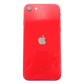 アップル(Apple)のアップル SIMフリー iPhone SE 第2世代 64GB MHGR3J/A(スマートフォン本体) アップル(Apple)のアップル SIMフリー iPhone SE 第2世代 64GB MHGR3J/A(スマートフォン本体)