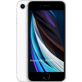アイフォーン(iPhone)のiPhone SE第二世代(スマートフォン本体) アイフォーン(iPhone)のiPhone SE第二世代(スマートフォン本体)