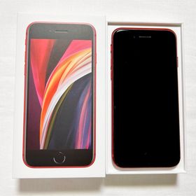 アップル(Apple)のiPhone SE 第2世代 (SE2) レッド 64 GB SIMフリー(スマートフォン本体) アップル(Apple)のiPhone SE 第2世代 (SE2) レッド 64 GB SIMフリー(スマートフォン本体)