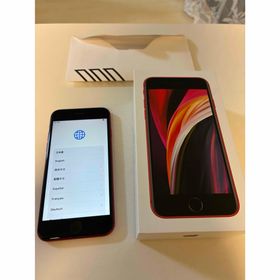 アップル(Apple)のApple iPhone SE（第2世代） 64GB (PRODUCT)RED (スマートフォン本体) アップル(Apple)のApple iPhone SE（第2世代） 64GB (PRODUCT)RED (スマートフォン本体)