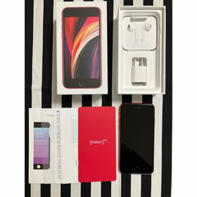 アイフォーン(iPhone)のiPhone SE 第2世代 (SE2) レッド 64 GB SIMフリー(スマートフォン本体) アイフォーン(iPhone)のiPhone SE 第2世代 (SE2) レッド 64 GB SIMフリー(スマートフォン本体)
