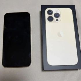 iPhone13pro 256GB 少し難あり