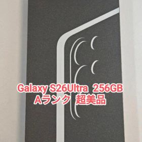 【Aランク】Galaxy S26Ultra 256GB 韓国版 ブラック