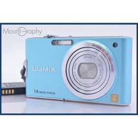 【動作保証】 パナソニック Panasonic LUMIX DMC-FX66 バッテリー付属 同梱無料 #am5088(コンパクトデジタルカメラ)